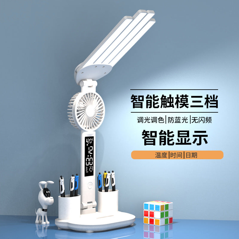 Led Desk Lamp Foldable Rechargeable 4-Head Fan Student Dormitory Smart Desk Bedroom Night Light Dimmable Bedside Table