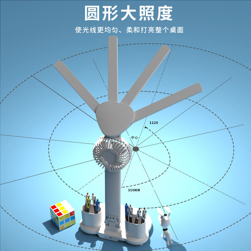 Led Desk Lamp Foldable Rechargeable 4-Head Fan Student Dormitory Smart Desk Bedroom Night Light Dimmable Bedside Table